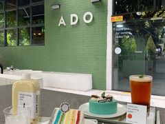 -ADO KAFE(大学城店)