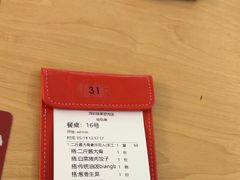 -大师兄·西北小馆(北站缤果空间店)