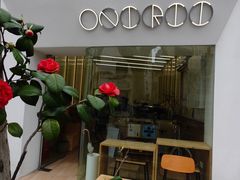 -Onirii Coffee(长乐路店)