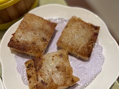 香煎萝卜糕-香港威特瑞茶餐厅(小白楼音乐厅店)