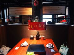 -山之屋炭火烧肉·生啤畅饮(大朗万科中央公园店)