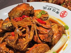 -有位虾匠·胶东土菜小馆(市北店)