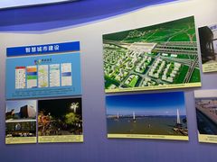 -南京市规划建设展览馆