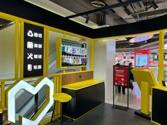-爱回收(龙湖U城店)