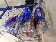 -王权免税店(普吉市区店)