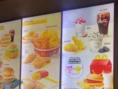 -麦当劳(溧阳万达店)