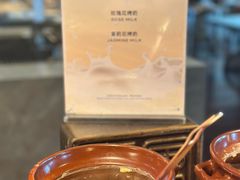-大理实力希尔顿酒店•香全日制餐厅