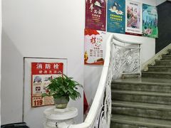 -缤纷鸟美术书法(交大校区)