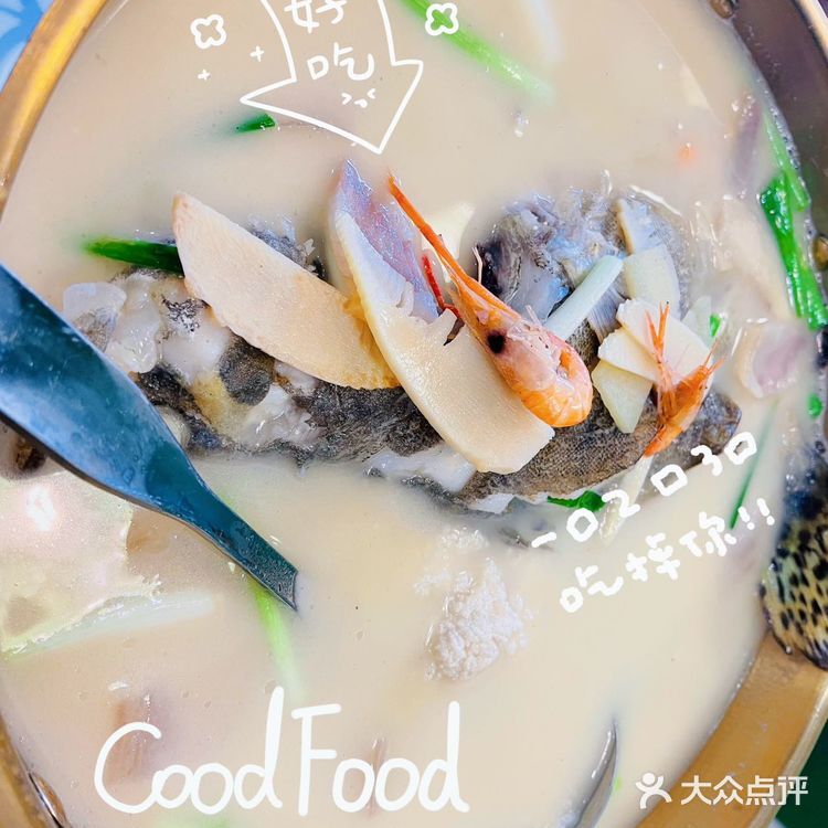 莫干山最好吃的民国风餐厅～兰庭餐厅·民国小院