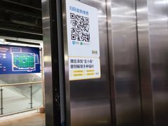 -宜家家居宁波商场店·停车场