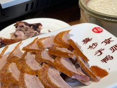 -全聚德(新街口店)