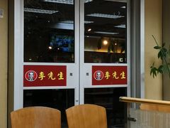 大堂-李先生牛肉面大王(广渠门内店)