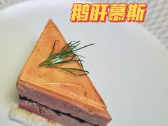 鹅肝慕斯-王府半岛酒店·大堂茶座