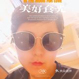 夏日出行，完美视界