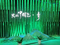 -六朝博物馆