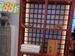 -和府捞面(曹路花园城店)