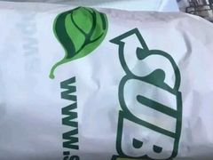 -赛百味SUBWAY(沈阳天地店)