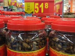 -沃尔玛购物广场(仓山万达店)