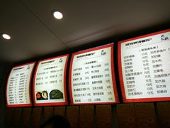 菜单-晓午阳常熟炒浇面(红庙店)