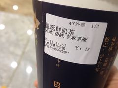 -厝内小眷村(西单大悦城店)