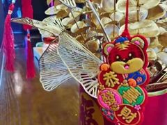 -新盈光·心院(嘉恒广场店)