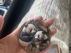 -海南热带野生动植物园