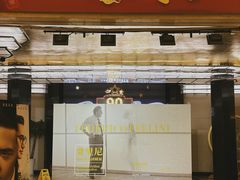 -大光明电影院(南京西路店)
