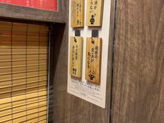 -一兰拉面(梅田阪急东通店)