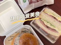 -黑草莓(重庆路店)