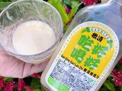 -便利蜂(新中关购物中心B1层店)