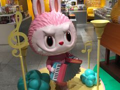 -凯德广场(学府店)