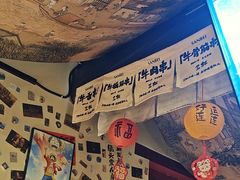 -三杯赤運·中式小酒馆(所城里店)