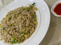 -长江国际酒店-中餐厅