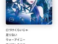 -学习谷日语培训日本留学·多语种外语教学(海淀人大分部)