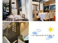 -院里寻菜·精致庭院菜(观沙岭店)