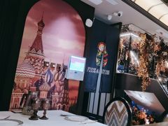 -俄士厨房(环球港店)