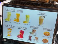 -东吴水韵(吴中店)