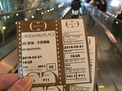 -GALA CINEMA(朗豪坊购物商场店)