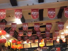 -亮欢寨(凯里总店)