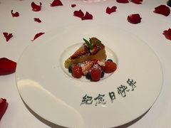 -AZUR聚(香格里拉饭店)