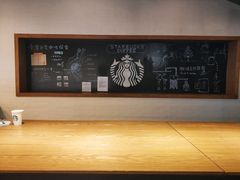 -星巴克(哈尔滨新一百店)