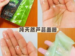 -乐天免税店(明洞店)