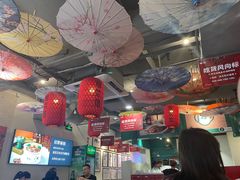 -破店(井大店)