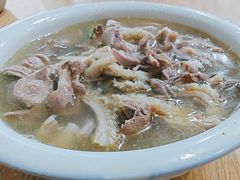 -古街捞化牛杂(井大店)