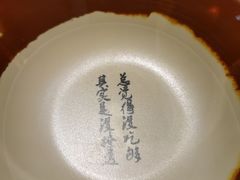 -锅来乐地锅鸡(安亭店)