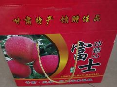 -常记呱呱(总店)