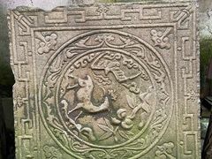 -书隐楼