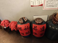 -泡桐树孙二娘私房菜