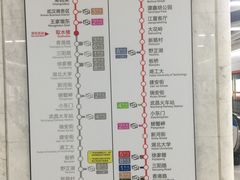 -取水楼(地铁站)
