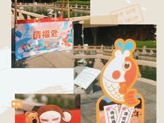 -灵山胜境